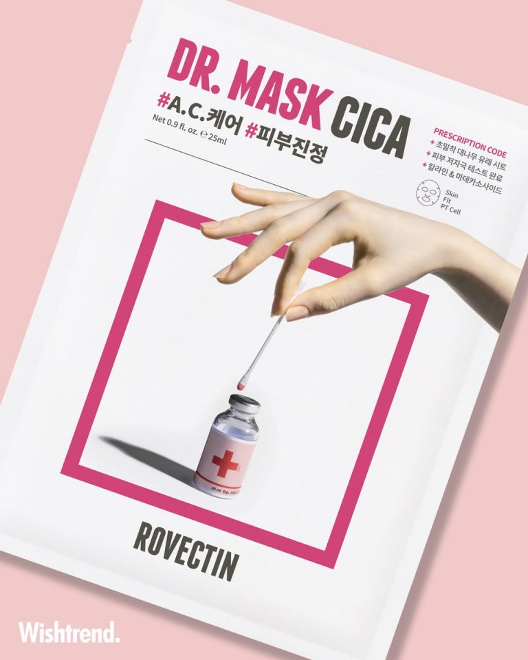 Тканевая цика-маска Rovectin Skin Essentials Dr. Mask Cica Тканевая цика-маска Rovectin Skin Essentials Dr. Mask Cica