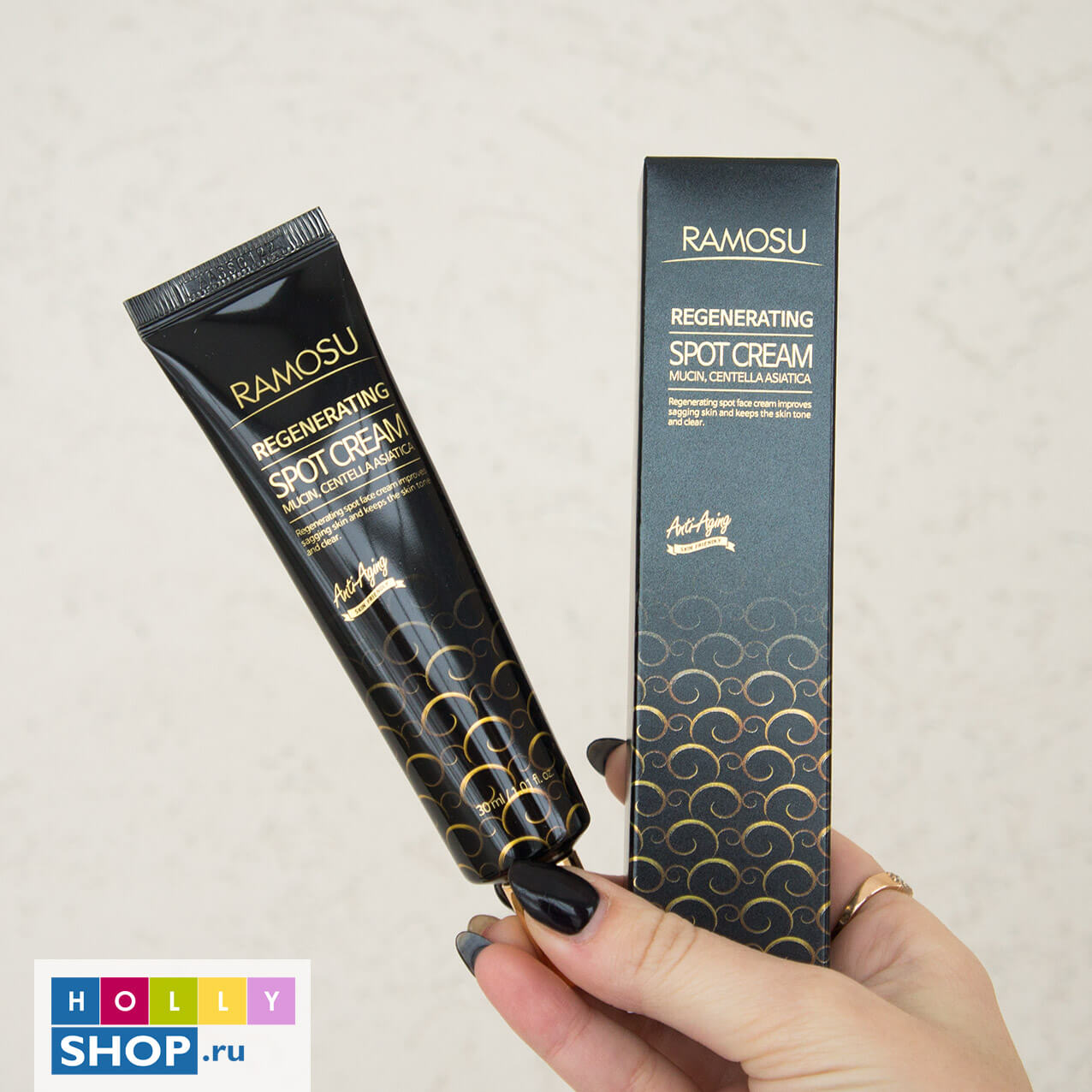 Интенсивный крем против морщин Ramosu Regenerating Spot Cream Интенсивный крем против морщин Ramosu Regenerating Spot Cream