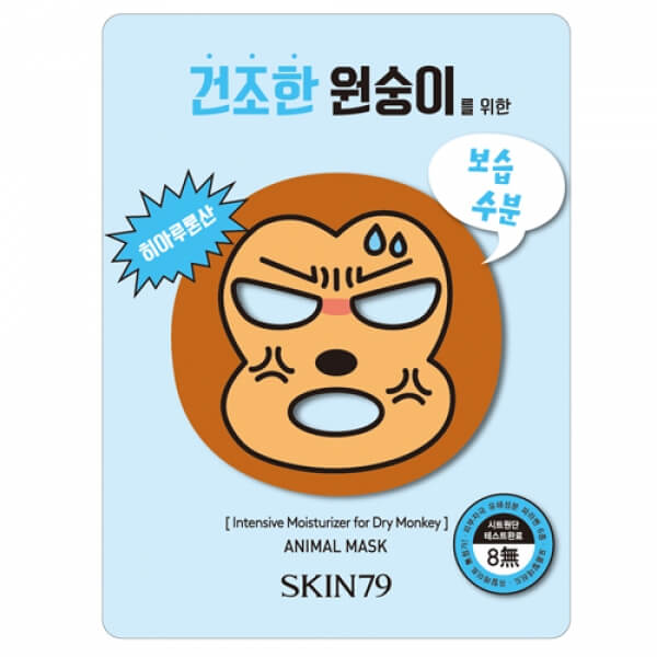 Тканевые маски с мордочками животных Skin79 Animal Mask Тканевые маски с мордочками животных Skin79 Animal Mask