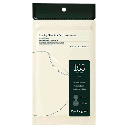 Точечные патчи от акне Pyunkang Yul Calming Clear Spot Patch Intensive Care