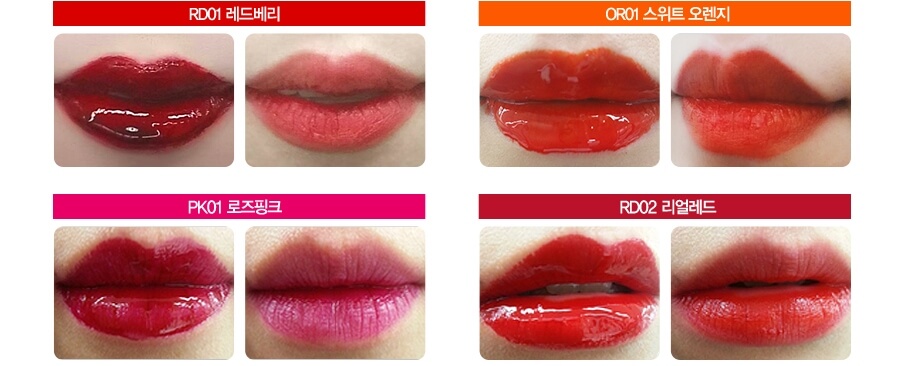 Плёночный тинт-тату для губ The Saem Saemmul Wrapping Tint Плёночный тинт-тату для губ The Saem Saemmul Wrapping Tint